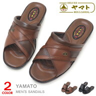 ヤマト サンダル メンズ ヘップ つっかけ 前あき 草履 コンフォートサンダル フラットサンダル 紳士サン…