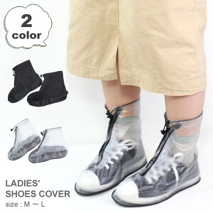 CV[YJo[ V[YJo[ h J fB[X J悯 D悯 CJo[ RpNg ܂肽 ~ Gloria GSZ9847 GSZ9848