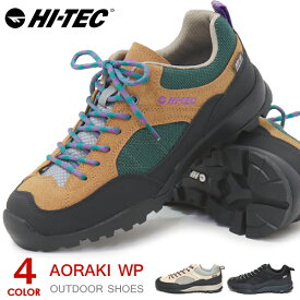 ハイテック トレッキングシューズ アオラギ 防水 メンズ レディース 登山靴 スニーカー ウォーキングシューズ HI-TEC AORAKI WP HKU11