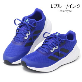 アディダス ジュニア スニーカー キッズ ランニングシューズ ジュニアシューズ adidas コアファイト 男の子 女の子 子供靴 ひも靴 adidasfaito RC CORE FAITO 2.0 K