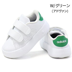 AfB_X xr[V[Y Xj[J[ LbY xr[ j̎q ̎q qC R[gV[Y adidas GRANDCOURT ADVANCOURT I