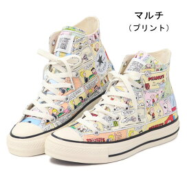 コンバース スヌーピー レディース ハイカット スニーカー オールスター ALLSTAR キャンバス 靴 カジュアルシューズ CONVERSE ALL STAR (R) PEANUTS CP HI PEANUTS BS HI