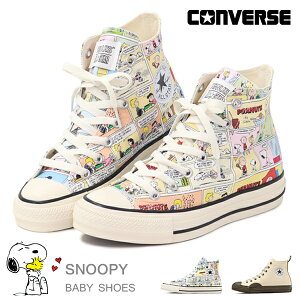 Ro[X Xk[s[ fB[X nCJbg Xj[J[ I[X^[ ALLSTAR LoX C JWAV[Y CONVERSE ALL STAR (R) PEANUTS CP HI PEANUTS BS HI