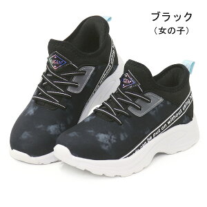 Xb| g킸ɗC LbY Xj[J[ ̎q j̎q WjA jOV[Y nYt[ gȂ YUGEN IM-2509 IM-2511