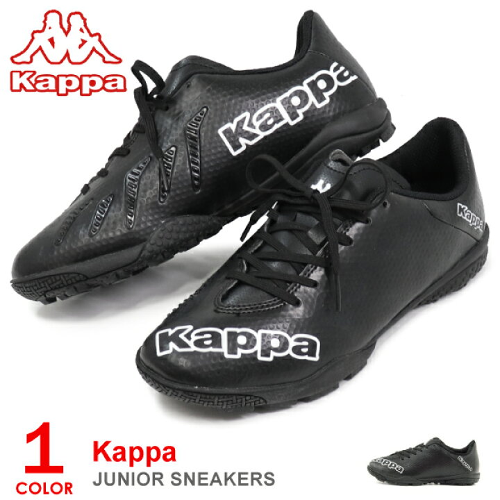Kappa ジュニアシューズ スニーカー キッズ サッカー ランニングシューズ 男の子 女の子 子供 靴 ひも靴 カッパ : Super  Foot