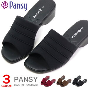 pW[ T_ ItBXT_ fB[X i[XT_  Or O y ₷ ؂ Pansy 6830