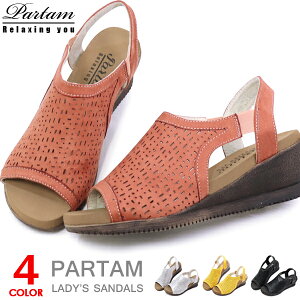 T_ fB[X ₷ ɂȂ obNoh EFbW\[ r C y 炩 ₷ PARTAM Relaxing you M520 