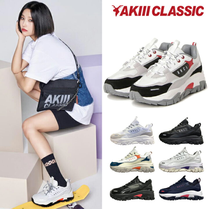 楽天市場】アキクラシック スニーカー AKIII CLASSIC 韓国 レディース 