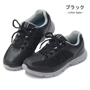 ムーンスター スニーカー レディース 3E 幅広 ウォーキングシューズ カジュアルシューズ ひも靴 運動靴 moonstar サプリスト SPLTS L101A