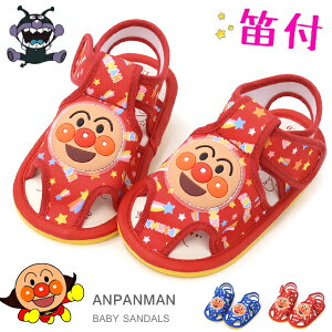 �A���p���}�� �J�t���T���_�� �x�r�[�T���_�� �L�b�Y �T���_�� �C �j�̎q ���̎q �L�b�Y�T���_�� ������� ���킢�� ���Ȃ� 780