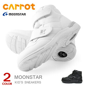 Lbg Xj[J[ C LbY V[Y [X^[ LbYV[Y WjA nCJbg j̎q ̎q q  Ε Ë@֐ nr moonstar Carrot CR J2103