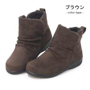 pW[ V[gu[c fB[X u[c  h [q[ ₷ ɂȂ O TChS XG[h 5E L Pansy 4690