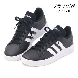 AfB_X Xj[J[ Y fB[X EH[LOV[Y C JWAV[Y adidas ADVANCOURT 2.0 BASE GRANDCOURT 2.0 BASE