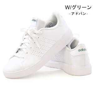 AfB_X Xj[J[ Y fB[X EH[LOV[Y C JWAV[Y adidas ADVANCOURT 2.0 BASE GRANDCOURT 2.0 BASE
