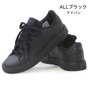 AfB_X Xj[J[ Y fB[X EH[LOV[Y C JWAV[Y adidas ADVANCOURT 2.0 BASE GRANDCOURT 2.0 BASE