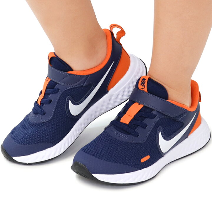 楽天市場 ナイキ Nike キッズ スニーカー ランニングシューズ キッズシューズ 子供靴 男の子 女の子 ジュニア Revolution5 Psv Super Foot 楽天市場 ナイキ Nike キッズ スニーカー ランニングシューズ キッズシューズ 子供靴 男の子 女の子 ジュニア Revolution5 Psv Super Foot