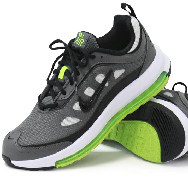 楽天市場 Nike ナイキ エアマックス ランニングシューズ メンズ スニーカー 靴 ウォーキングシューズ Air Max Ap Super Foot