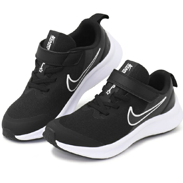 楽天市場 ナイキ Nike キッズ スニーカー キッズシューズ 子供靴 男の子 女の子 ジュニア ランニングシューズ Star Runner 3 Psv Super Foot