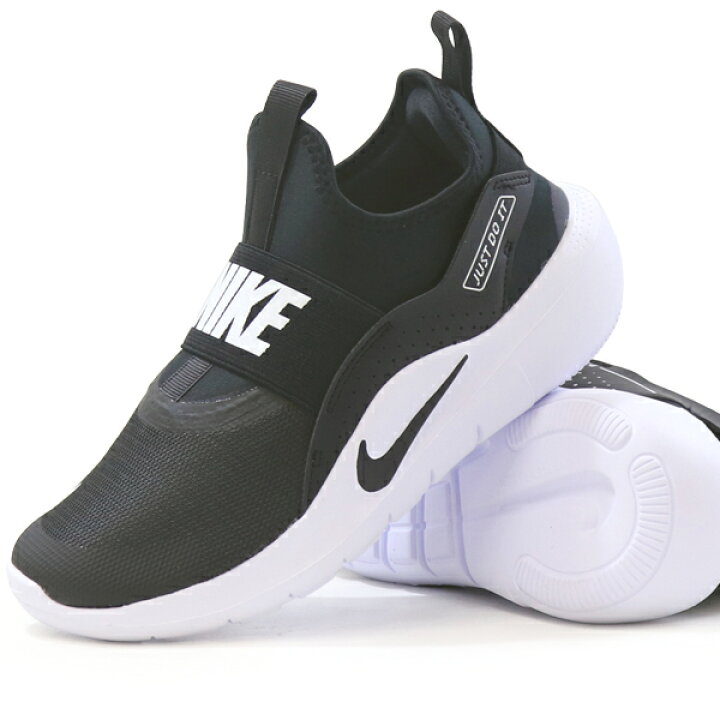 楽天市場】ナイキ NIKE キッズ スリッポン スニーカー ランニング 