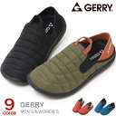 GERRY モックシューズ サボサンダル レディース メンズ スリッポン 靴 キャンプシューズ アウトドア 暖かい GR-5550 GR-6550