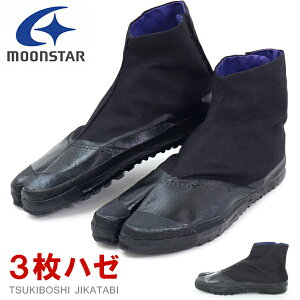 n ܌C 3n[ ƌC ܐh Ȃ Y fB[X _     [X^[ ǒn3A