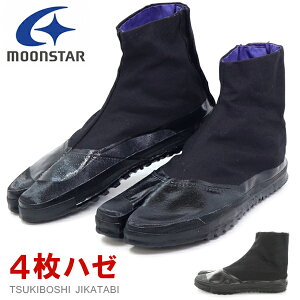 n ܌C 4n[ ƌC ܐh Ȃ Y fB[X _     [X^[ ǒn4A