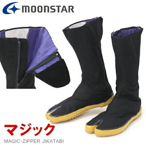 n ܌C t@Xi[ }WbNe[v ƌC ܐh Ȃ O Y fB[X _     [X^[ y炭n