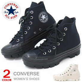 楽天市場 厚底 スニーカー コンバースの通販