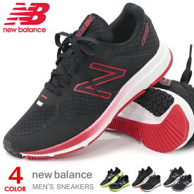 ニューバランス メンズ ランニングシューズ ウォーキングシューズ スニーカー ひも靴 運動靴 New Balance MFLASH 新作