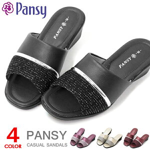 pW[ T_ ItBXT_ fB[X i[XT_  Or O y ₷ ؂ Pansy 6602