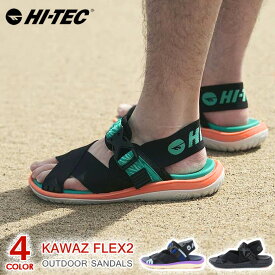 ハイテック サンダル メンズ レディース アウトドア スポーツサンダル カワズ フレックス HI-TEC KAWAZ FLEX II