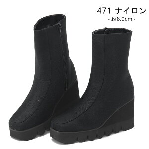 V[gu[c  fB[X u[c ~h V[g t@Xi[ q[ y  ubN ENAGE K-470 471