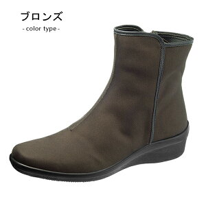 TOPDRY gbvhC u[c fB[X SAebNX h  hu[c V[gu[c Cu[c 3E GORE-TEX TDY3929