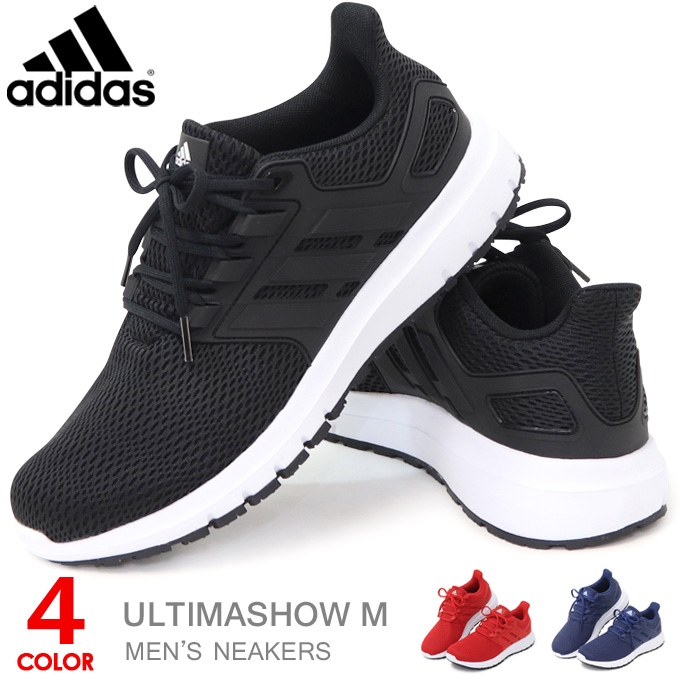 アディダス adidas ランニングシューズ メンズ スニーカー 靴 ウォーキングシューズ カジュアル ULTIMASHOW M | Super  Foot