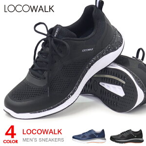 REH[N LOCOWALK Y Xj[J[ RtH[gV[Y EH[LOV[Y C LW-3501 LW-3507