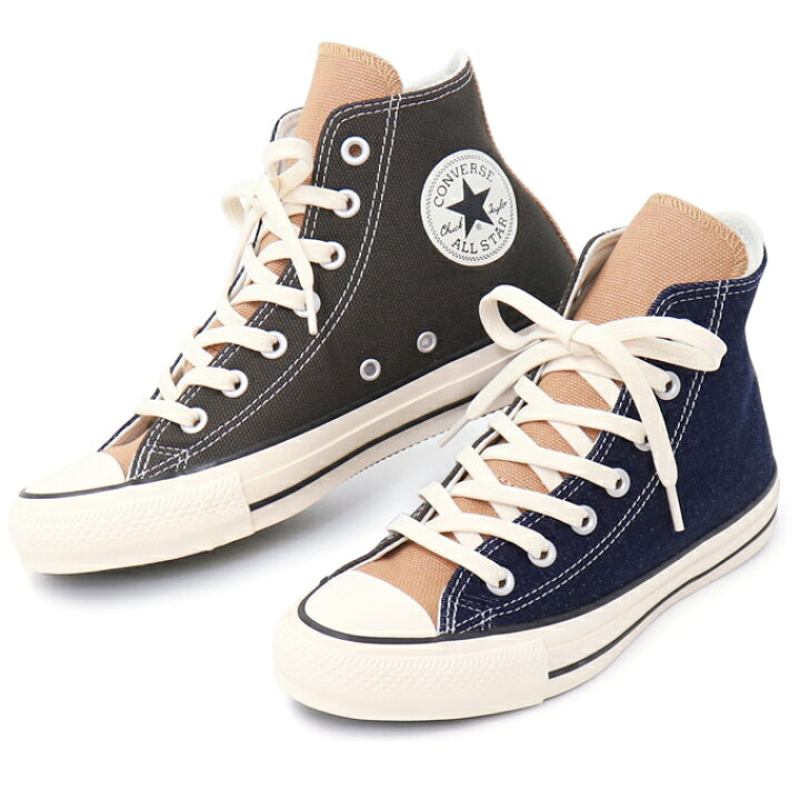 楽天市場】コンバース CONVERSE レディース スニーカー オールスター 