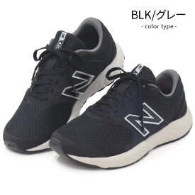 ニューバランス メンズ スニーカー ウォーキングシューズ ランニングシューズ 運動靴 4E New Balance