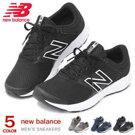 ニューバランス メンズ スニーカー ウォーキングシューズ ランニングシューズ 運動靴 4E New Balance