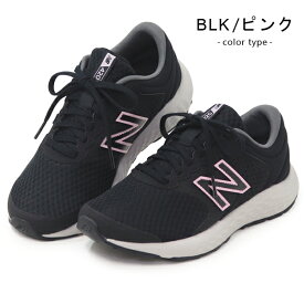 ニューバランス レディース ランニングシューズ ウォーキングシューズ スニーカー 靴 おしゃれ New Balance