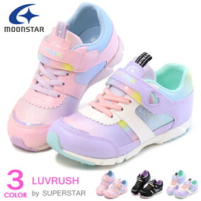 楽天市場 スニーカー 対象 性別 子供 女の子 キッズ 対象学齢 小学校高学年 人気ランキング1位 売れ筋商品