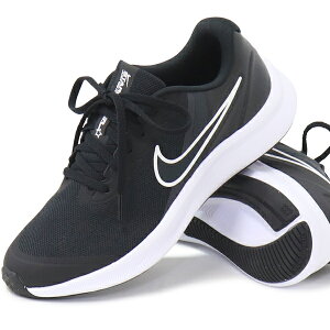 キッズスニーカー ナイキ 女の子 ひも 靴の人気商品 通販 価格比較 価格 Com キッズスニーカー ナイキ 女の子 ひも 靴の人気商品 通販 価格比較 価格 Com