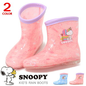 Xk[s[ Cu[c C LbY ̎q CV[Y h qC JC NACu[c sN F  PN8123