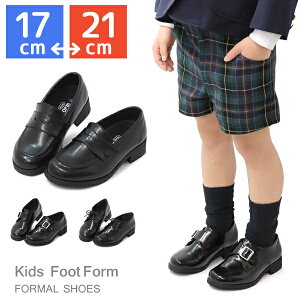 tH[}V[Y [t@[ Xb| }WbN ЂC j̎q ̎q LbY q C tH[}C  ₷  ubN KidsFootForm 5675 5676 5677