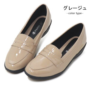 pW[ [t@[ CV[Y fB[X h JWAV[Y tbgV[Y hV[Y  킢 Pansy CXebv 4936