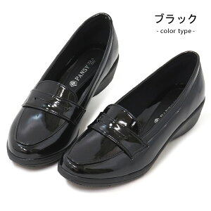 pW[ [t@[ CV[Y fB[X h JWAV[Y tbgV[Y hV[Y  킢 Pansy CXebv 4936