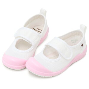 㗚 [X^[ LbY q C C j̎q ̎q o[V[Y moonstar gX^[ 02