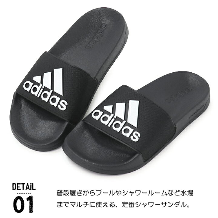 楽天市場】アディダス adidas サンダル メンズ レディース スポーツ 