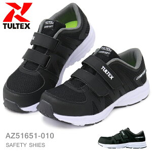 SC Xj[J[ Y Z[teBV[Y ^ebNX   c lC [Jbg bV }WbN TULTEX AZ51651