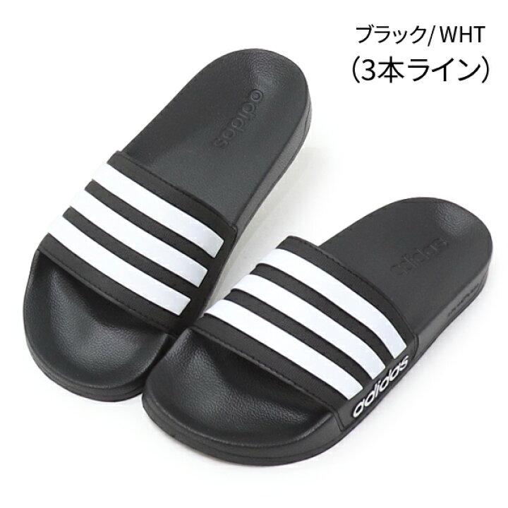 楽天市場】アディダス adidas サンダル メンズ レディース スポーツ 