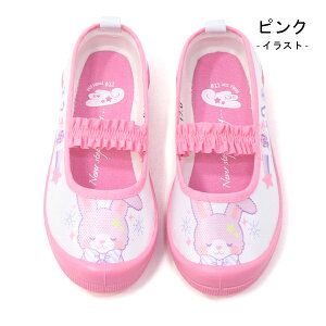 㗚 ̎q 킢 LbY q C C ₷ R hL jR[   LfB[ `F[  Double Star 4559 2317